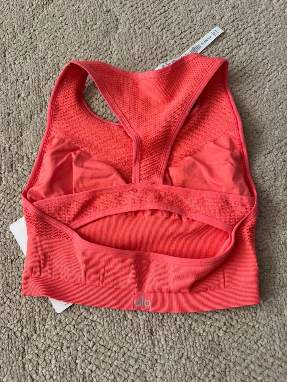NWT vintage Alo yoga power bra top